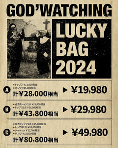 GOD’S WATCHING / LUCKY BAG 2024 【A type】
